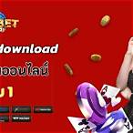 460.bet download